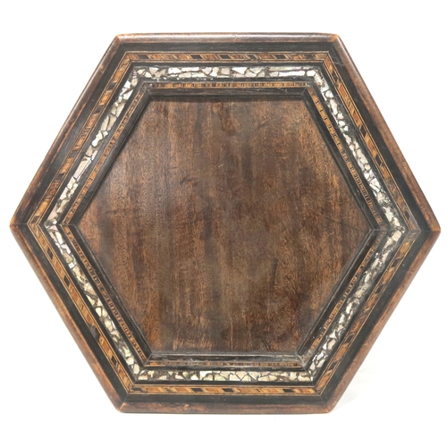 2004 - AFTER LIBERTY & CO ANGLO-MOORISH OCTAGONAL TOPPED OCCASIONAL TABLE with mother of pearl and samp... 