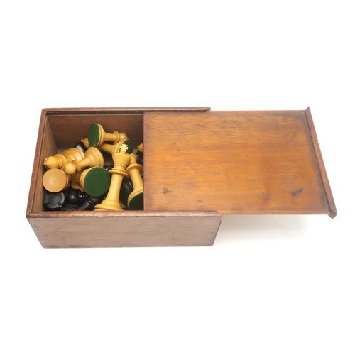 2647 - THE GAME OF HEXAGONIA BY JAQUES & SON, LONDONCirca-1860s, housed in a mahogany box, lacking one ... 