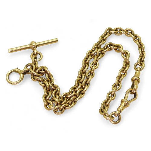 AN 18CT GOLD FOB CHAIN