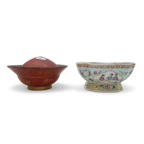Lot 232A      