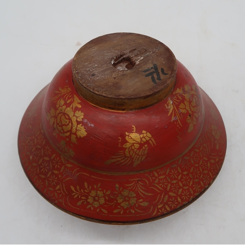 232A - A Canton bowl decorated with geishas, flowers and butterflies, together with a lacquered bowl and li... 