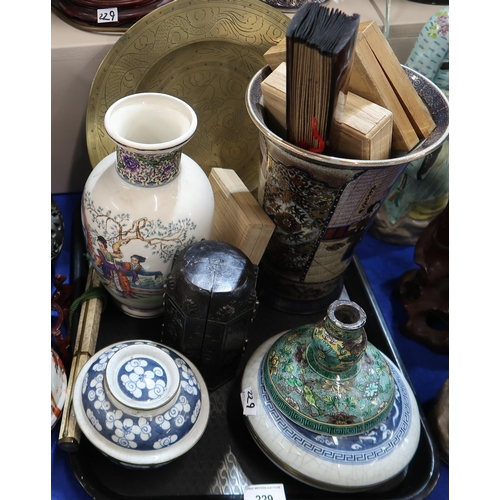 229 - A collection of oriental ceramics including two blue and white crackleware bowls and coverts, a resi... 