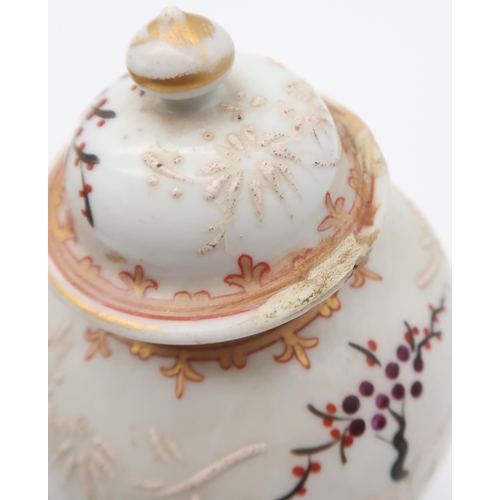 231 - A pair of Samson armorial vases and covers, in the Chinese export style, along with another vase, wi... 
