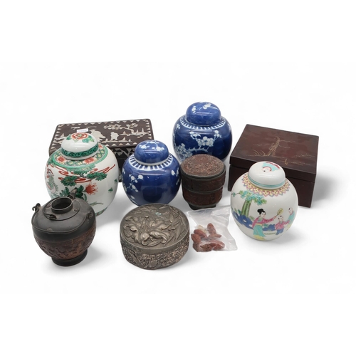 Lot 235       