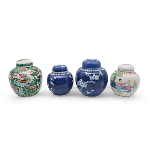 235 - A collection of oriental ceramics including two Chinese prunus pattern blue and white ginger jars, a... 