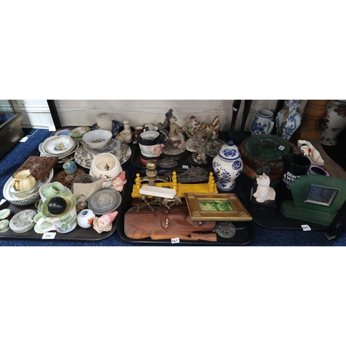 Lot 245       