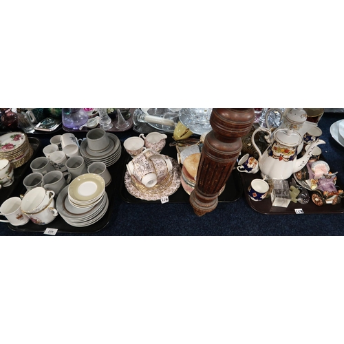 Lot 259       