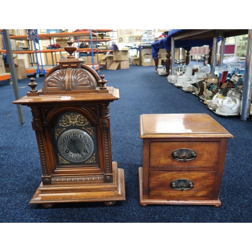 Lot 263       
