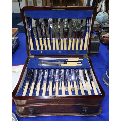 Lot 381       