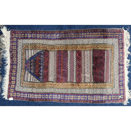 46 - A multicoloured ground Persian style prayer mat with multicoloured multiple borders, 139cm long x 89... 