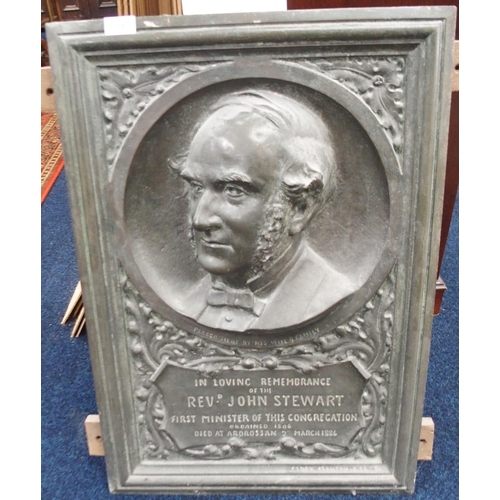 138 - A cast bronze memorial plaque for a 