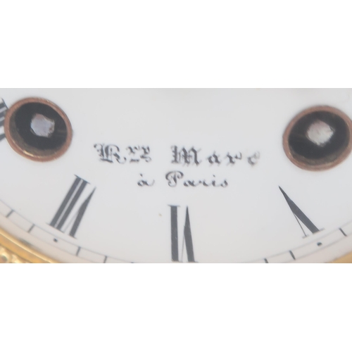 238 - A French marquetry rosewood carriage clock, by Henry Marc of Paris, 21cm high, another ebonised Fren... 