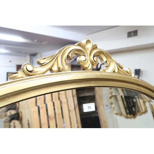 73 - A lot comprising a 20th century gilt framed bevelled glass overmantle mirror, 92cm high x 128cm wide... 