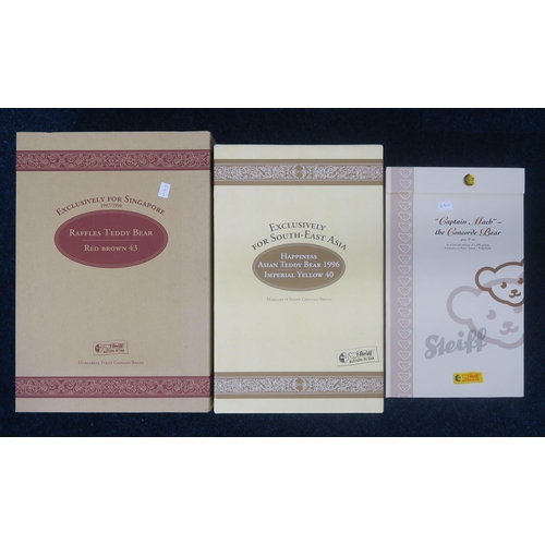 A Steiff Raffles 43cm bear, produced exclusively for