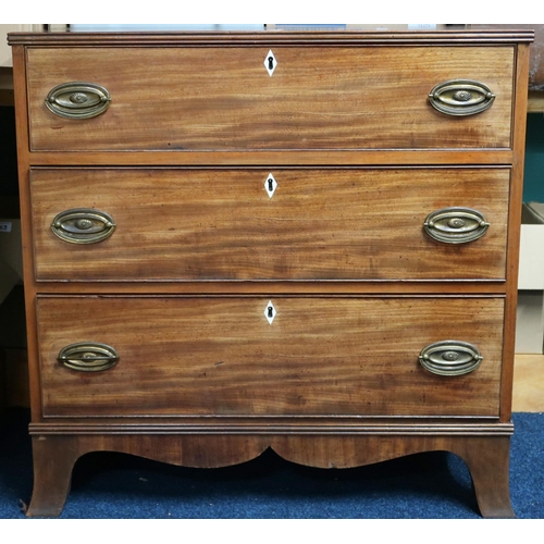 41 - A 19th century mahogany chest of three drawers with brass drawer pulls on shaped supports joined by ... 