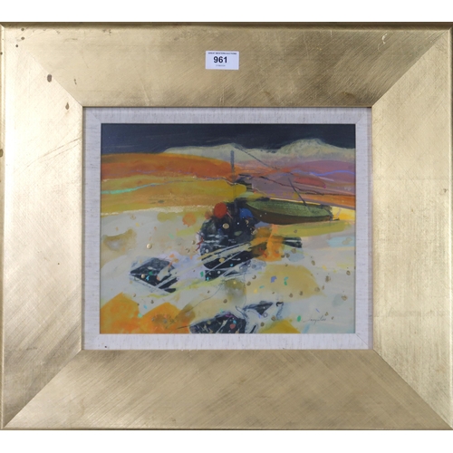 961 - JACQUELINE ORR RSW RGI PAI (SCOTTISH b.1961) LOW TIDE Mixed media, signed lower right, 24 ... 