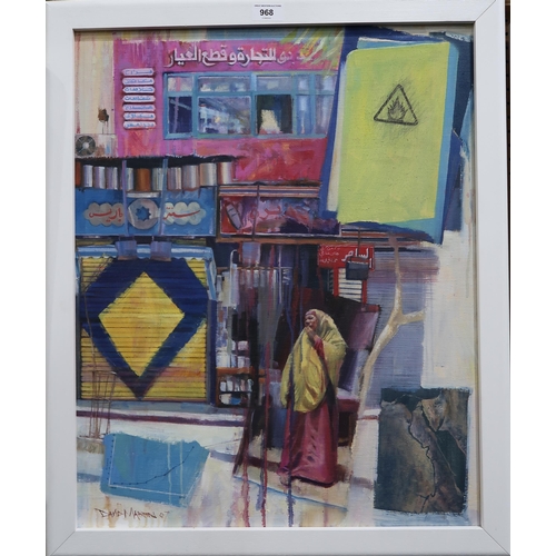 968 - DAVID MARTIN (CONTEMPORARY SCHOOL) CAIRO WILL NOT WAIT Oil on board, signed lower left, da... 