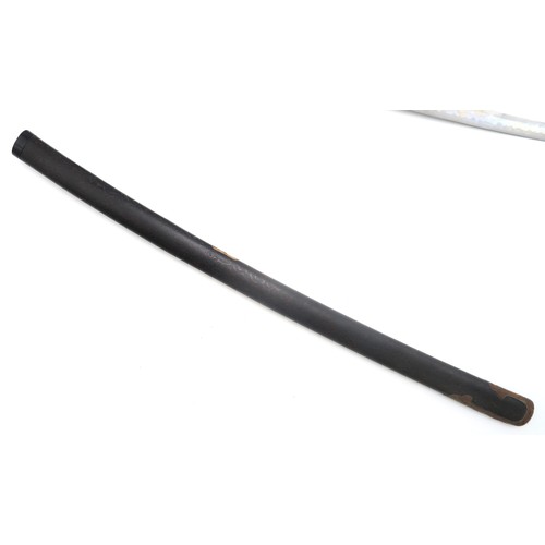 2612 - A JAPANESE KATANAThe smith-made blade with Midare Hamon and measuring approx. 74cm in length, the ta... 