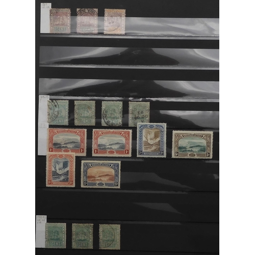 7006 - BRITISH COMMONWEALTHGUIANA on stock sheets a lot comprising 1938 set to include all shades and perfo... 