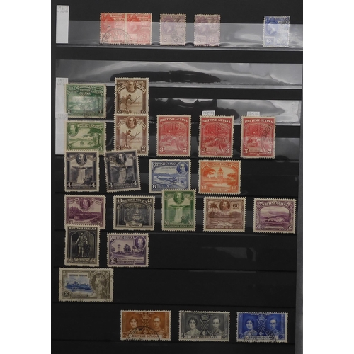 7006 - BRITISH COMMONWEALTHGUIANA on stock sheets a lot comprising 1938 set to include all shades and perfo... 