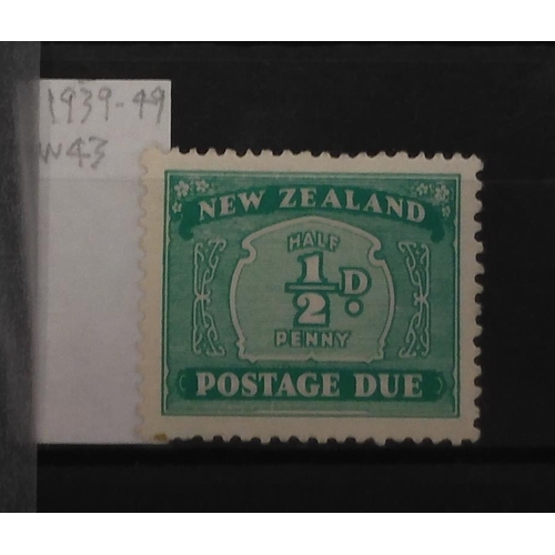 7015 - BRITISH COMMONWEALTHNEW ZEALAND AND DEPENDENCIES many hundreds of mainly used to include various Vic... 