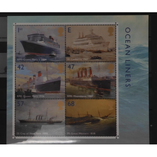 7019 - A lot comprising three stock books with mint and used GB together with various Royal Mail Presentati... 