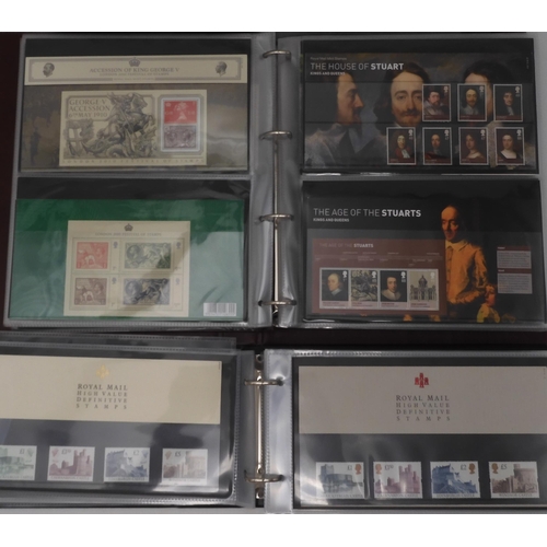 7020 - A lot comprising various GB first day covers, presentation packs and commemorative issues etc high f... 