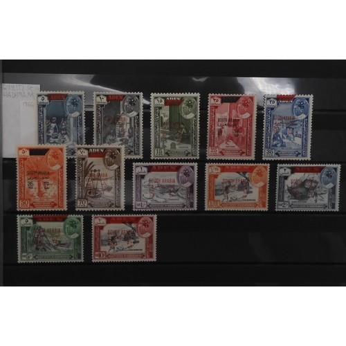 7022 - BRITISH AFRICA a stock book with multiple varieties to include SOUTH AFRICA 1925 and 1929 air sets, ... 