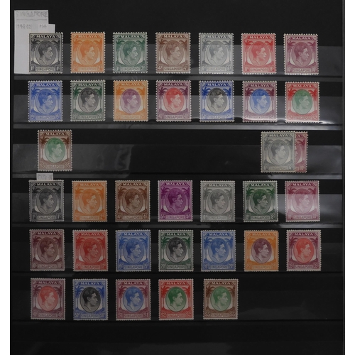 7024 - BRITISH COMMONWEALTHSINGAPORE 1948 sets both perfs mint, 1955 set plus later, and SOMALILAND 1904 se... 