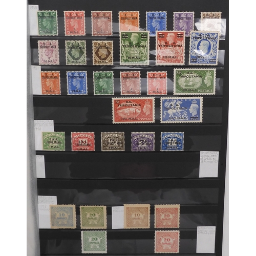 7029 - BRITISH OCCUPATION OF ITALIAN TERRITORIESa collection on stock sheets with 1943 set used, CYRENAICA ... 