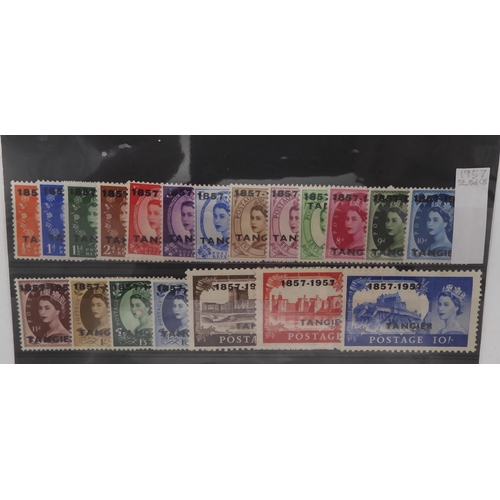 7030 - MOROCCO AGENCIESa collection on stock sheets to include overprinted on GIBRALTAR 1898 set some used,... 