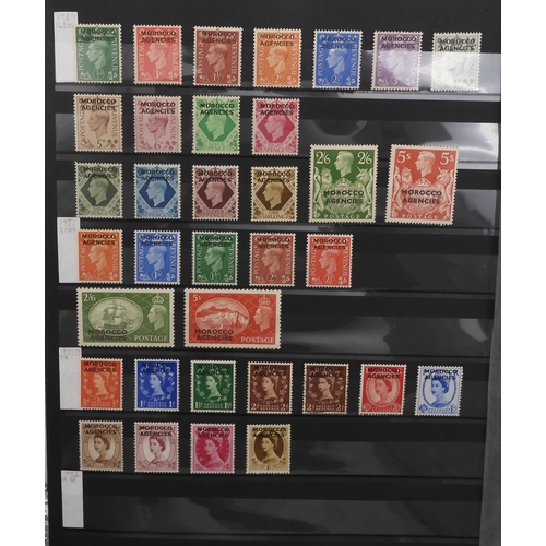 7030 - MOROCCO AGENCIESa collection on stock sheets to include overprinted on GIBRALTAR 1898 set some used,... 