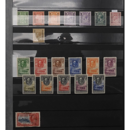 7034 - BRITISH AFRICA BASUTOLAND on stock sheets to include 1933 set mint, 1938 set mint, 1938 set mint, 19... 