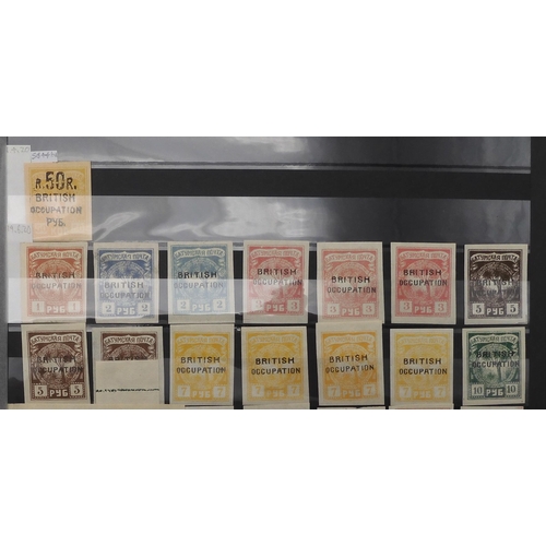 7034 - BRITISH AFRICA BASUTOLAND on stock sheets to include 1933 set mint, 1938 set mint, 1938 set mint, 19... 