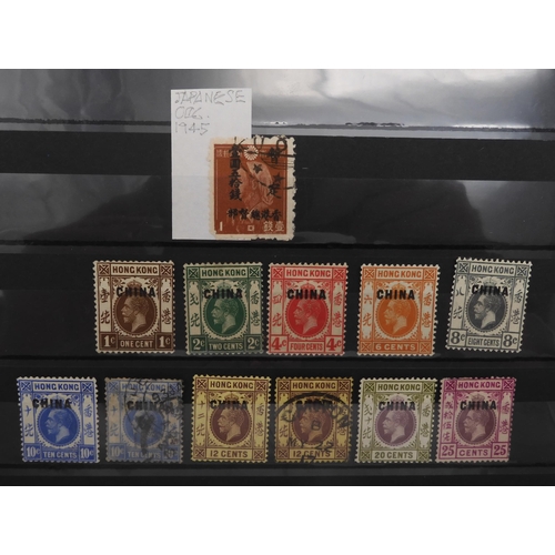 7038 - BRITISH COMMONWEALTHHONG KONG an excellent collection on stock sheets to include sg1 unused, sg2 to ... 