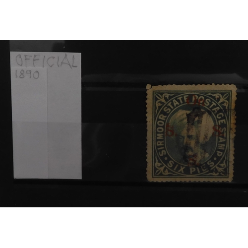 7039 - BRITISH COMMONWEALTHINDIA a collection on stock sheets to include 2 x 1 anna imperf, 4 annas cut to ... 