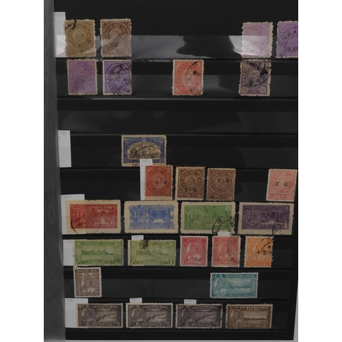 7039 - BRITISH COMMONWEALTHINDIA a collection on stock sheets to include 2 x 1 anna imperf, 4 annas cut to ... 