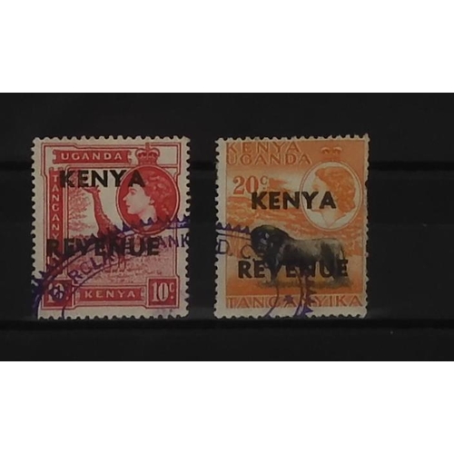 7044 - BRITISH COMMONWEALTH on stock sheets including IRELAND, JAMAICA, KENYA, BRITISH EAST AFRICA PROTECTO... 