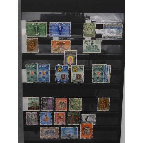 7045 - BRITISH COMMONWEALTH CEYLON on stock cards including many early examples up to 2/- as per photos, la... 