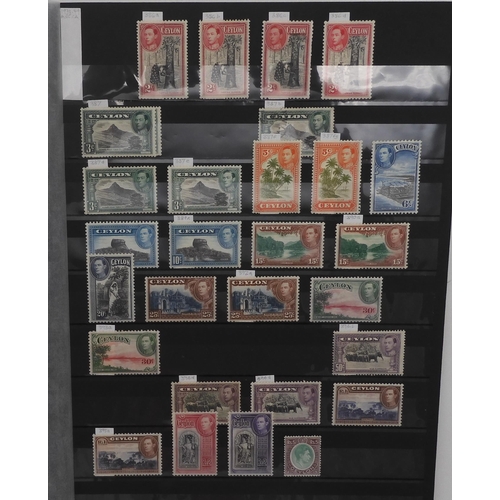 7045 - BRITISH COMMONWEALTH CEYLON on stock cards including many early examples up to 2/- as per photos, la... 