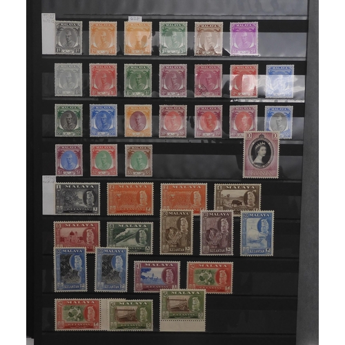 7050 - BRITISH COMMONWEALTH MALAYSIA CROWN COLONY a superb collection in a stock book to include sg1 to sg9... 