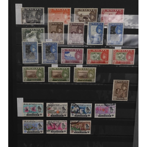 7050 - BRITISH COMMONWEALTH MALAYSIA CROWN COLONY a superb collection in a stock book to include sg1 to sg9... 