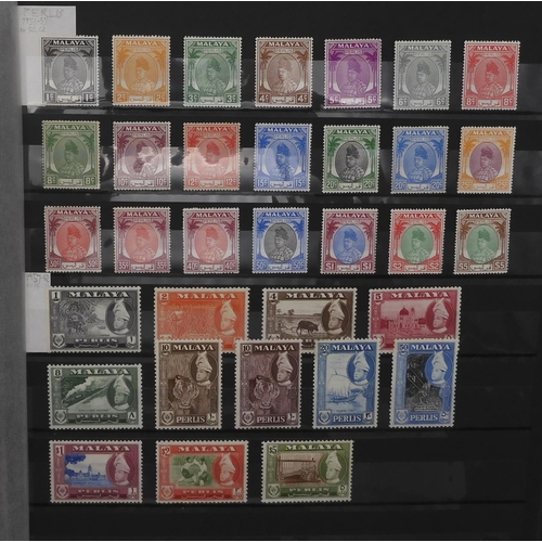 7050 - BRITISH COMMONWEALTH MALAYSIA CROWN COLONY a superb collection in a stock book to include sg1 to sg9... 