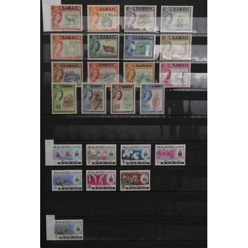 7050 - BRITISH COMMONWEALTH MALAYSIA CROWN COLONY a superb collection in a stock book to include sg1 to sg9... 