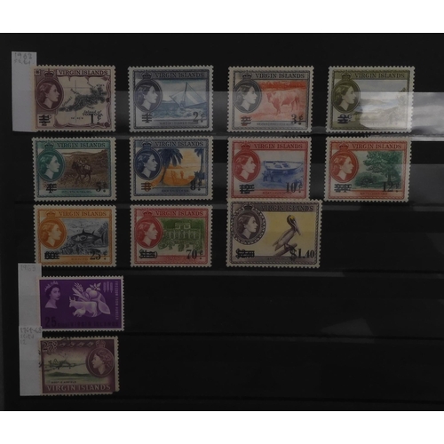 7057 - BRITISH COMMONWEALTH VIRGIN ISLANDS a collection on stock sheets mainly mint to include 1887, 1899, ... 