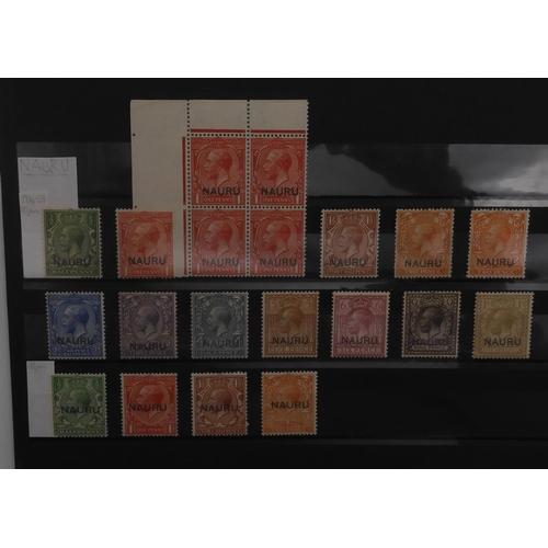 7058 - BRITISH COMMONWEALTHon stock sheets BRITISH LEVANT, MUSCAT complete mint, KUWAIT including 1937 set ... 