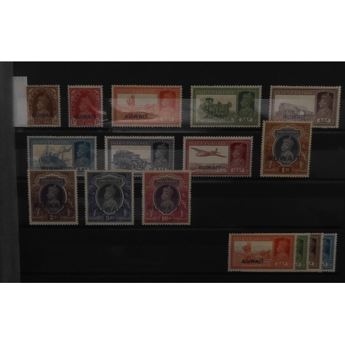 7058 - BRITISH COMMONWEALTHon stock sheets BRITISH LEVANT, MUSCAT complete mint, KUWAIT including 1937 set ... 