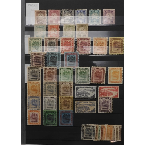 7063 - BRITISH COMMONWEALTHBRUNEI a collection on stock sheets to include 1895 set unused, 1927 set mint an... 