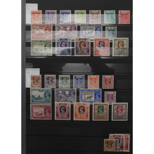 7064 - BRITISH COMMONWEALTHBURMA a collection on stock sheets including 1946 civil administration, Interim ... 