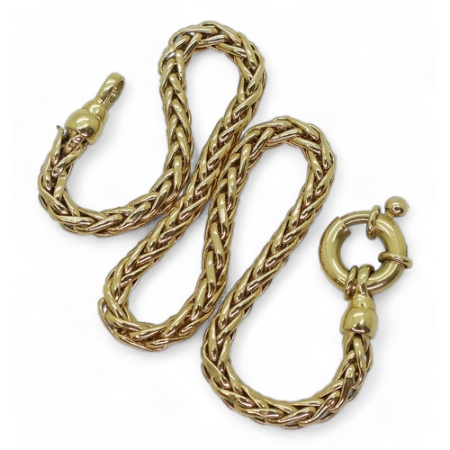 762 - An 18ct gold woven herringbone chain bracelet, length 21cm, weight 5.6gms